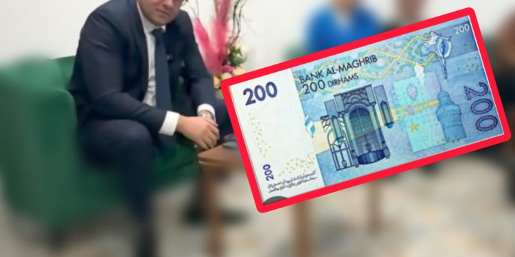 المال مقابل استغلال دار الشباب في طنجة.. 200 درهم دون وصل قانوني !!