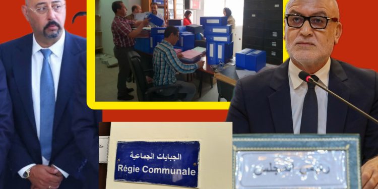 مقاطعة طنجة المدينة تنتظر تخطي حالة الفراغ الإداري وتترقب تعيين مدير مصالحها