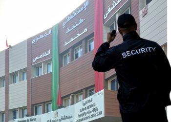 وزارة الصحة تمنع تكليف رجال الأمن بمهام الاستقبال داخل المستشفيات