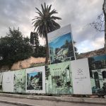 طنجة .. انطلاق أشغال بناء فُندق جديد قرب المدينة العتيقة