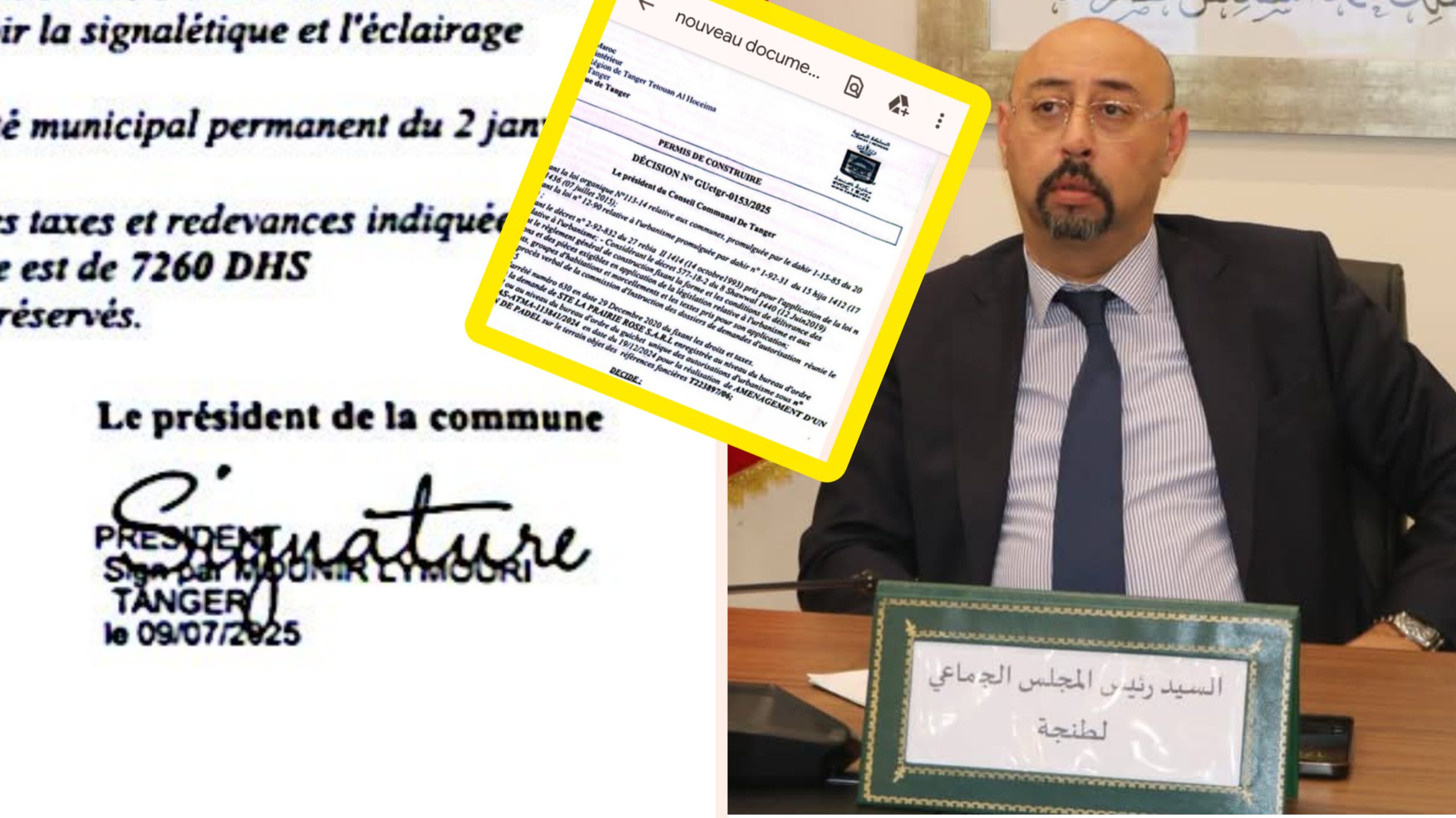 هل أصبح ليموري مهددا بالعزل بعد إصدار رخصة بناء لقطعة أرضية مبنية وموضوع نزاع أمام القضاء ؟؟