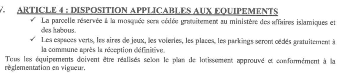 المادة الرابعة المنظمة لأحكام التجزئات العقارية 