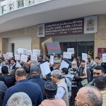 صحفيون مغاربة يحتجون أمام مقر وزارة الثقافة والتواصل بالرباط