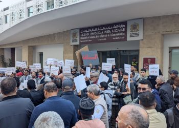 صحفيون مغاربة يحتجون أمام مقر وزارة الثقافة والتواصل بالرباط