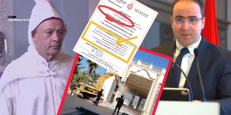 هدم قصر بوسكورة أين كانت السلطات طيلة السنوات الماضية ؟ لماذا تركت أشغال البناء تصل إلى نهايتها ؟