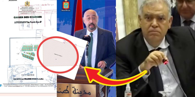 هل يبدأ وزير الداخلية من جماعة طنجة  ؟؟