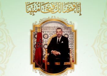 تهنئة محمــد المهدي بوهريز بمناسبة القرار الأممي بشأن الصجراء المغربية