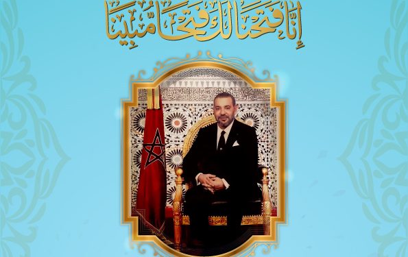 تهنئة أحمد بناني بمناسبة القرار الأممي بشأن الصجراء المغربية