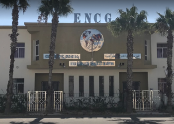 طنجة.. تصعيد غير مسبوق لأساتذة ENCG بسبب قرارات إدارية مثيرة للجدل