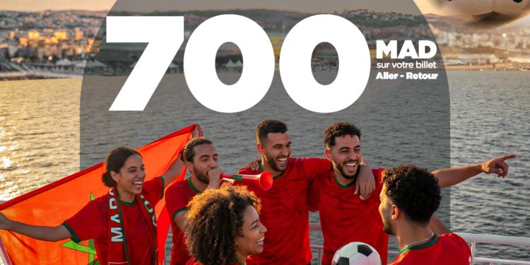 شركة النقل البحري AML تطرح تخفيضات للمشجعين القادمين من أوروبا عبر طنجة المتوسط