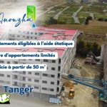 طنجة مجموعة شيماء العقارية تطلق عملية البيع في السطر الثالث