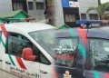 كوميسارية طنجة القديمة في حلة جديدة تبعث ارتياح المرتفقين
