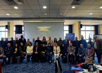 طنجة تناقش تأثير التغيرات المناخية والكوارث الطبيعية على حركية الهجرة