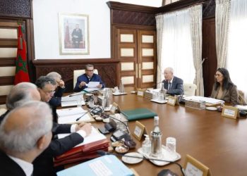 مجلس الحكومة يصادق على مقترحات تعيين في 8 مناصب عليا