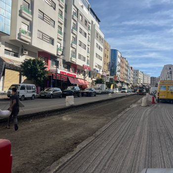 توسعة شارع المملكة العربية السعودية 