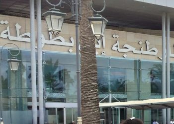 من يكون عثمان حسني القائد الجديد لمطار طنجة الدولي؟