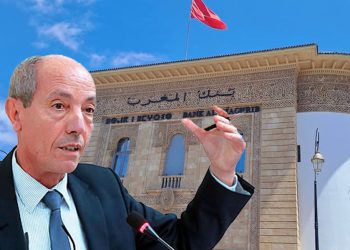 المغرب تحت مجهر البنك الدولي