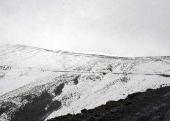 عاجل: نشرة إنذارية جديدة بعدد من مناطق المملكة