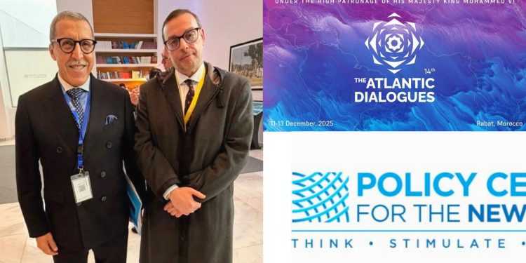 مؤتمر الحوار الأطلسي بالمغرب