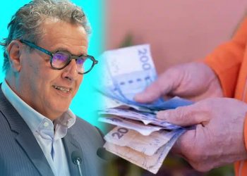 اقتصاد المغرب