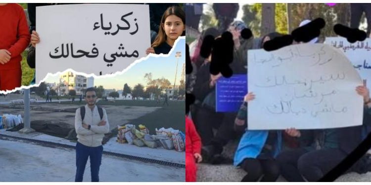 طنجة: جدل بمرشان حول وقفة احتجاجية ومشروع تشييد ملعب بادل