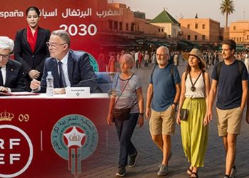 قبل كأس العالم 2030: هل ينجح المغرب في تحسين ترتيبه السياحي عالميًا؟