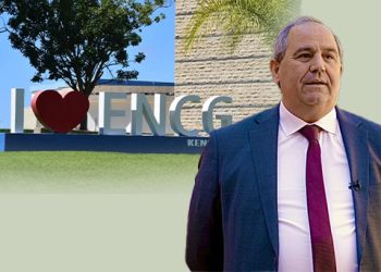 الجامعة ليست ساحة صراع: قراءة هادئة لما يجري في ENCG القنيطرة