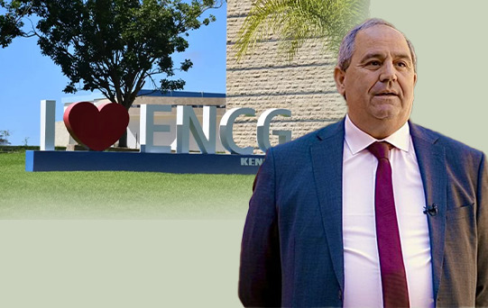 الجامعة ليست ساحة صراع: قراءة هادئة لما يجري في ENCG القنيطرة