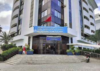 الضرائب بطنجة تسجل حركية لافتة مع نهاية 2025: رجال الأعمال في سباق مع الزمن