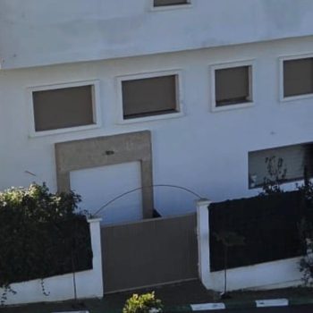 فيلا مخالفة