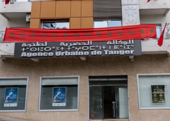 الوكالة الحضرية بطنجة تطلق العنان لتراخيص المجمعات والعمارات رغم تأخر تصميم التهيئة