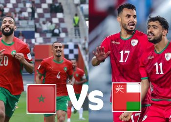 مباراة المغرب وسلطنة عمان في كأس العرب 2025 والقنوات الناقلة مجانا