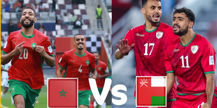 مباراة المغرب وسلطنة عمان في كأس العرب 2025 والقنوات الناقلة مجانا