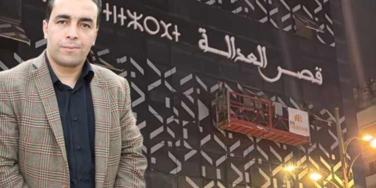 المحكمة الإدارية بطنجة تُرجئ البتّ في ملف عزل رئيس جماعة تزروت