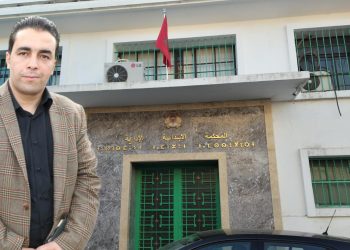 المحكمة الإدارية بطنجة تُرجئ البتّ في ملف عزل رئيس جماعة تزروت