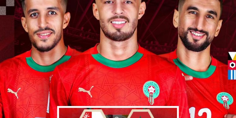 تشكيلة المغرب ضد سلطنة عمان في كأس العرب 2025 تشهد تغييرات بالجملة