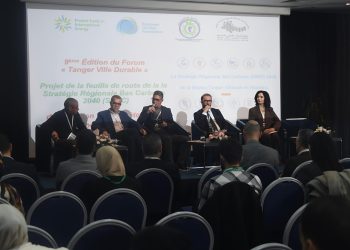 منتدى طنجة المدينة المستدامة…بلورة ابتكار حضري يحقق التنمية ويقلل الانبعاثات