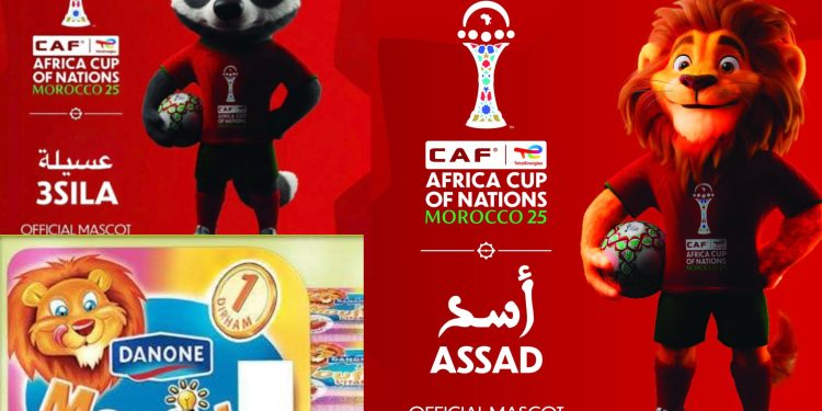 المغاربة يسخرون من تميمة كأس أمم إفريقيا 2025 ويطالبون باعتماد حيوان آخر