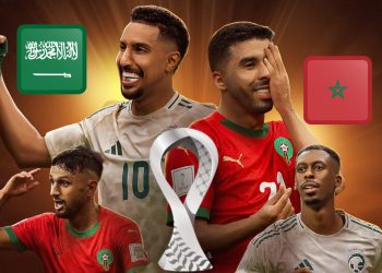 البث المباشر لمباراة المغرب والسعودية في قمة كأس العرب 2025