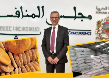 رفع الدعم عن الخبز والدقيق بالمغرب… مجلس المنافسة يقدم توصيات ومقترحات