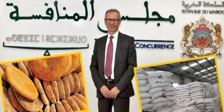 رفع الدعم عن الخبز والدقيق بالمغرب… مجلس المنافسة يقدم توصيات ومقترحات