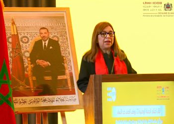 وزارة التضامن والإدماج الاجتماعي والأسرة توقع اتفاقيات مع خمس جمعيات فاعلة بجهة الشمال