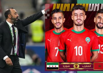 تشكيلة المغرب ضد سوريا.. تغييران تكتيكيان من طارق السكتيوي