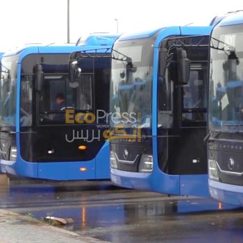 حافلات طنجة موبيليتي