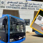 بطاقة الطالب للاشتراك في حافلات طنجة.. الشروط والتفاصيل