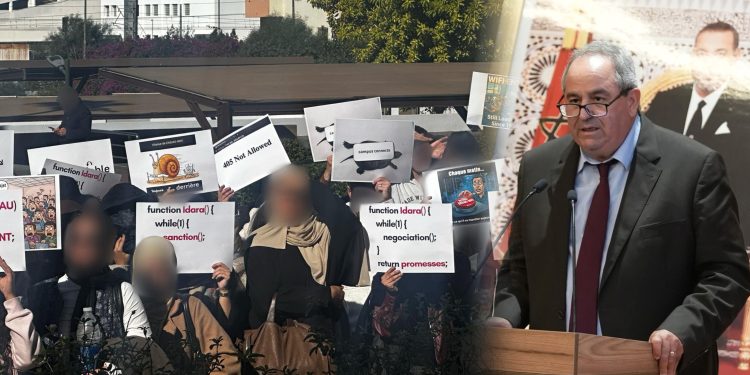 غليان طلابي في مدرسة L’ENSIAS فما رأي وزارة التعليم العالي ؟