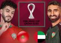 موعد مباراة المغرب والإمارات والقنوات الناقلة مجانا