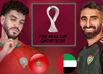 موعد مباراة المغرب والإمارات والقنوات الناقلة مجانا