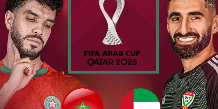 موعد مباراة المغرب والإمارات والقنوات الناقلة مجانا