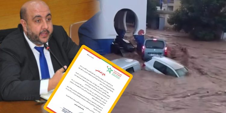 فيضانات آسفي : الهيئة المغربية للمقاولات الصغرى تُطالب الدولة والمجتمع دعم المتضررين